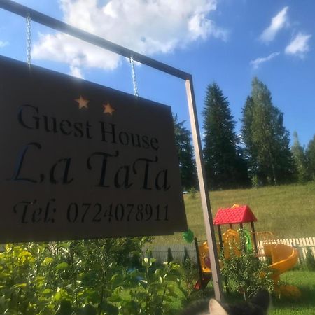 Guest House La Tata Gura Haitii Εξωτερικό φωτογραφία