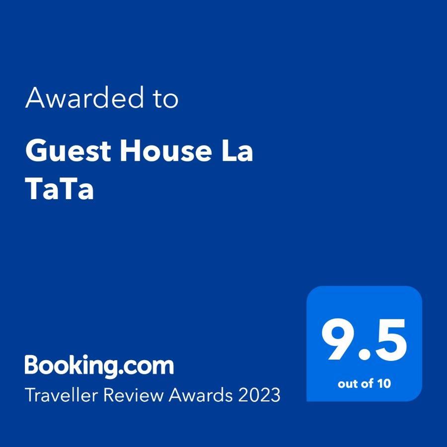 Guest House La Tata Gura Haitii Εξωτερικό φωτογραφία